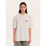 EMERSON 251.EW33.61-FROSTY WHITE Εκρού Εικόνα 