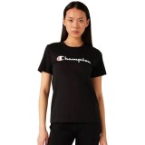 CHAMPION 118090-KK001 Μαύρο Εικόνα 