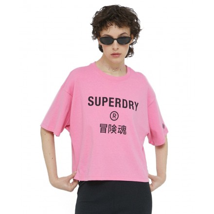 SUPERDRY D1 SDCD CODE CORE SPORT TEE W1011148A-3KK Ροζ