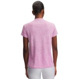 UNDER ARMOUR TECH PIXELATE SSC 6012302-669 Ροζ Εικόνα 0
