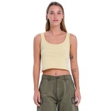 EMERSON 251.EW37.107-PALE YELLOW Κίτρινο Εικόνα 