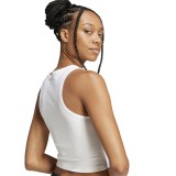 adidas Originals ESS RIB TANK JC9007 Λευκό Εικόνα 1