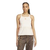 adidas Originals TOP KC0765 Ecru Image 