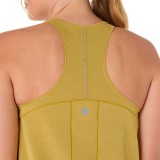 ASICS ROAD TANK 2012C986-301 Μπεζ Εικόνα 2