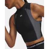 UNDER ARMOUR HG RIB TANK 6003985-001 Black Image 1