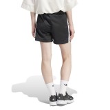 adidas Originals ADIBREAK SHORT IU2518 Black Image 0