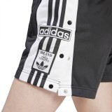adidas Originals ADIBREAK SHORT IU2518 Black Image 2