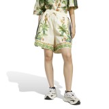 adidas sportswear FARM PRM SHORT JD6288 Εκρού Εικόνα 