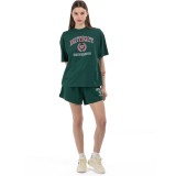 DISTRICT75 126WSO-680-062 Green Image 3