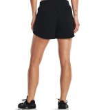 UNDER ARMOUR RIVAL FLEECE SHORT 1369858-001 Μαύρο Εικόνα 0