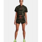 UNDER ARMOUR PROJECT ROCK PRINT SHORT 1371374-310 Χακί