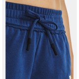 UNDER ARMOUR PJT RCK TERRY SHORT 1377448-471 Μπλε Εικόνα 1