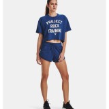 UNDER ARMOUR PJT RCK TERRY SHORT 1377448-471 Μπλε Εικόνα 2