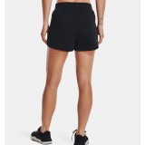 UNDER ARMOUR RIVAL FLEECE SHORT 1376257-001 Black Image 0