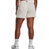 UNDER ARMOUR PJT ROCK EVERYDAY TERRY SHORT 1380189-114 Λευκό Εικόνα 0