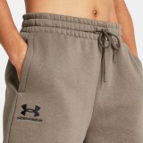 UNDER ARMOUR ESSL FLC RELAX BF SHORT 1382724-200 Μπέζ Εικόνα 2