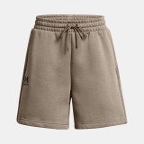 UNDER ARMOUR ESSL FLC RELAX BF SHORT 1382724-200 Μπέζ Εικόνα 4