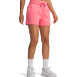 UNDER ARMOUR RIVAL FLEECE SHORT 1382723-600 Fuchsia Image 