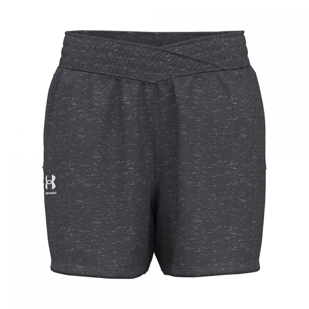 UNDER ARMOUR RIVAL TERRY SHORT 1382742-025 Grey