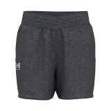 UNDER ARMOUR RIVAL TERRY SHORT 1382742-025 Grey Image 