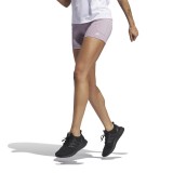adidas Performance DAILYRUN 5INCH IU1656 Μωβ Εικόνα 
