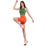 BODYTALK 1231-903114-00332 Κοραλί Εικόνα 