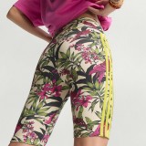 adidas sportswear FARM BIKE SHORT KD4612 Colorful Image 8