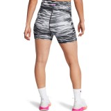 UNDER ARMOUR PROJECT ROCK LETS GO BTB MIDDY PT 1388091-001 Λευκό-Μαυρο Εικόνα 0
