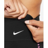 NIKE ONE RAINBOW LADDER DA0844-010 Black Image 2