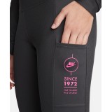 NIKE W NSW TIGHT RIB SU FD4237-060 Coal Image 1