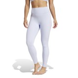 adidas Performance ALL ME ESS 1/1 JI8346 Μωβ Εικόνα 