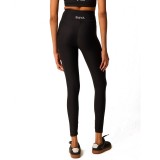 BAYA DRY SHELL LEGGINGS 42100-BLACK Μαύρο Εικόνα 0