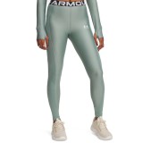 UNDER ARMOUR HEATGEAR RIB LEGGING 1388693-348 Κhaki Image 