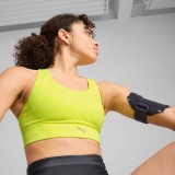 PUMA PWRBREATHE RUN BRA 525074-35 Yellow Image 1