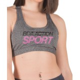 BODY ACTION 041835-01-03C Γκρί Εικόνα 1
