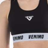 VENIMO 126WBR-772-071 Black Image 1