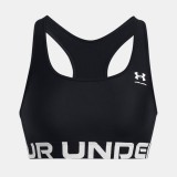 UNDER ARMOUR HG AUTHENTICS MID BRANDED 1383544-001 Μαύρο Εικόνα 8