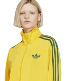 adidas Originals FBIRD LOOSE TT JP2300 Κίτρινο Εικόνα 1