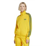 adidas Originals FBIRD LOOSE TT JP2300 Κίτρινο Εικόνα 