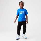 Reebok RBB JOGGER CORE 594093 Black Image 