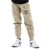 DISTRICT75 224KBPA-244-0X8 Beige Image 