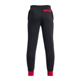 UNDER ARMOUR RIVAL FLEECE SCRIPT JGRS 1379789-001 Μαύρο Εικόνα 0