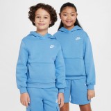 NIKE K NSW CLUB FLC HDY LBR FD3000-489 Siel Image 5