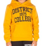 DISTRICT75 222KBHO-541-052 Μουσταρδί Εικόνα 0