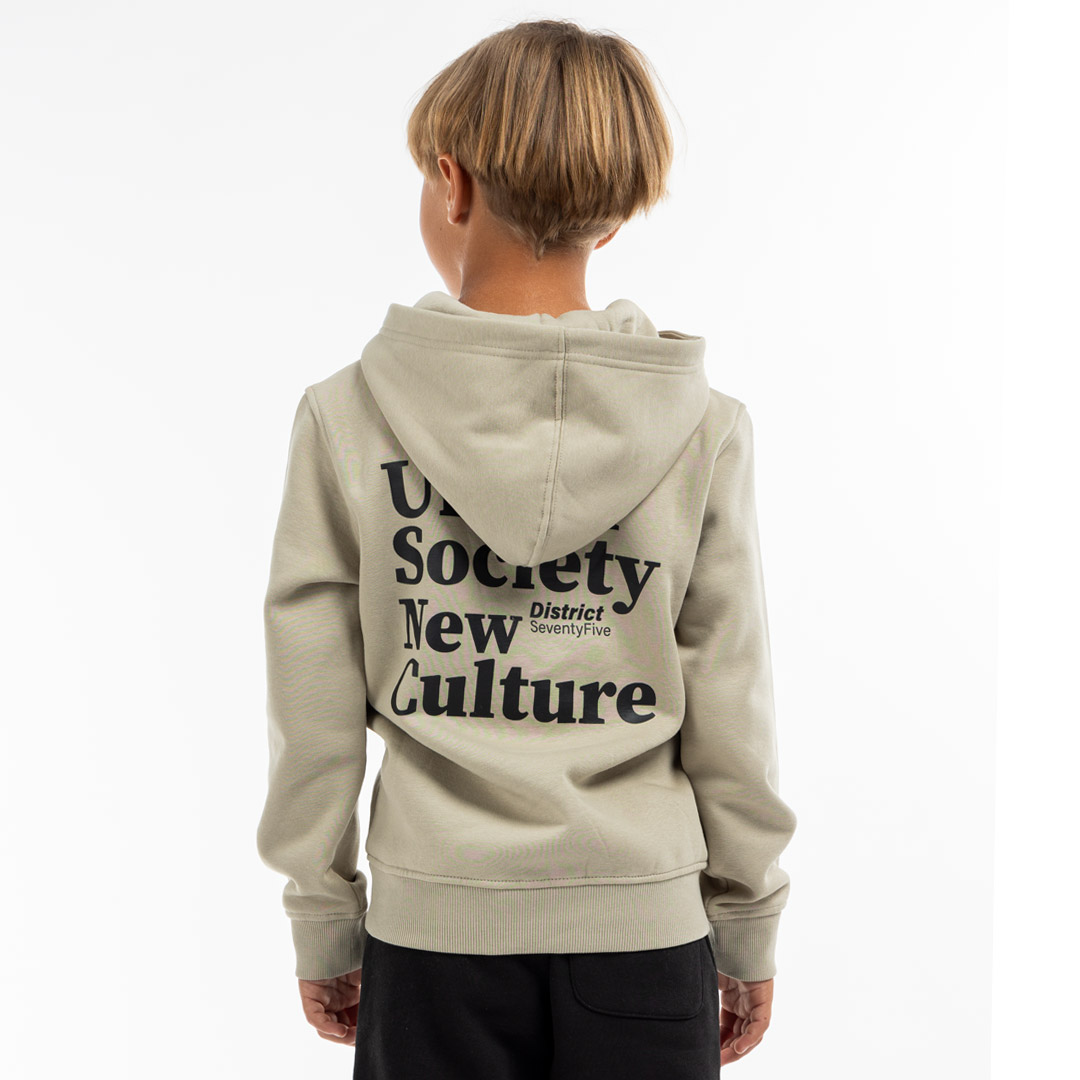 DISTRICT75 224KBHO-230-0X8 Beige