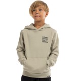 DISTRICT75 224KBHO-230-0X8 Beige Image 