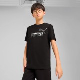PUMA ESS CAMO TEE B 685138-01 Black Image 