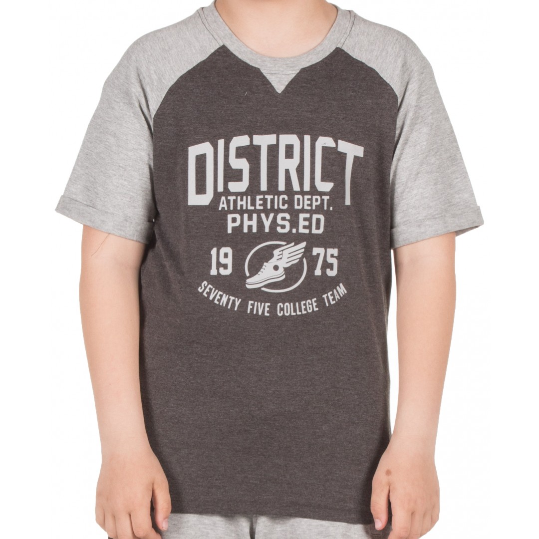 DISTRICT75 119KBSS-500 Ανθρακί