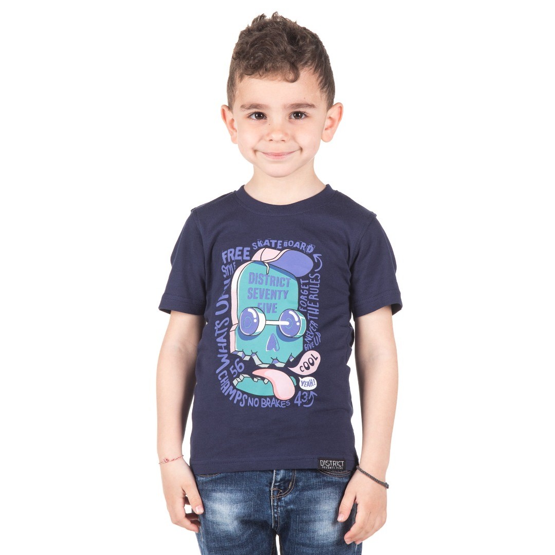 DISTRICT75 122KBSS-294-011 Blue