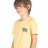 DISTRICT75 123KBSS-682-055 Κίτρινο Εικόνα 1